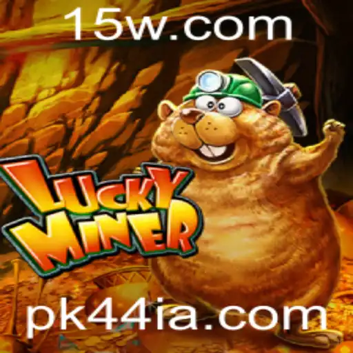 Desvendando LuckyMiner: O Guia Completo